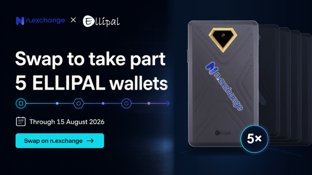 n.exchange and ELLIPAL trading competition with five hardware wallet prizes